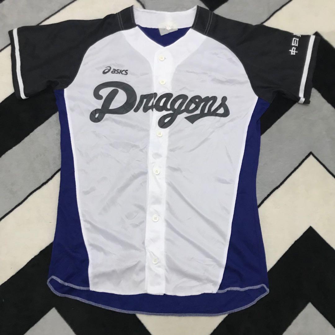Dragons baseball jersey hot sale