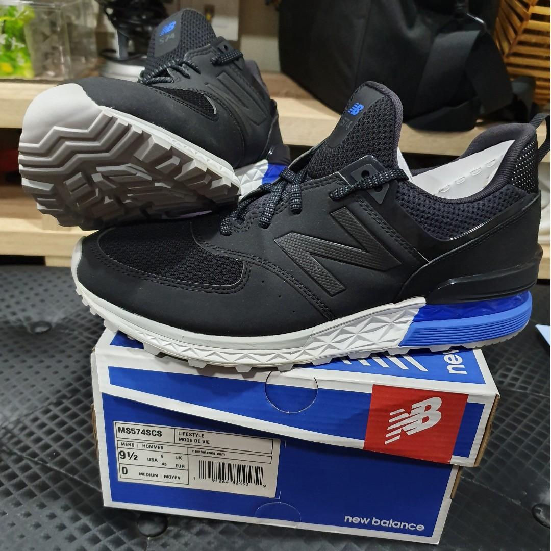 BNIB New Balance 574