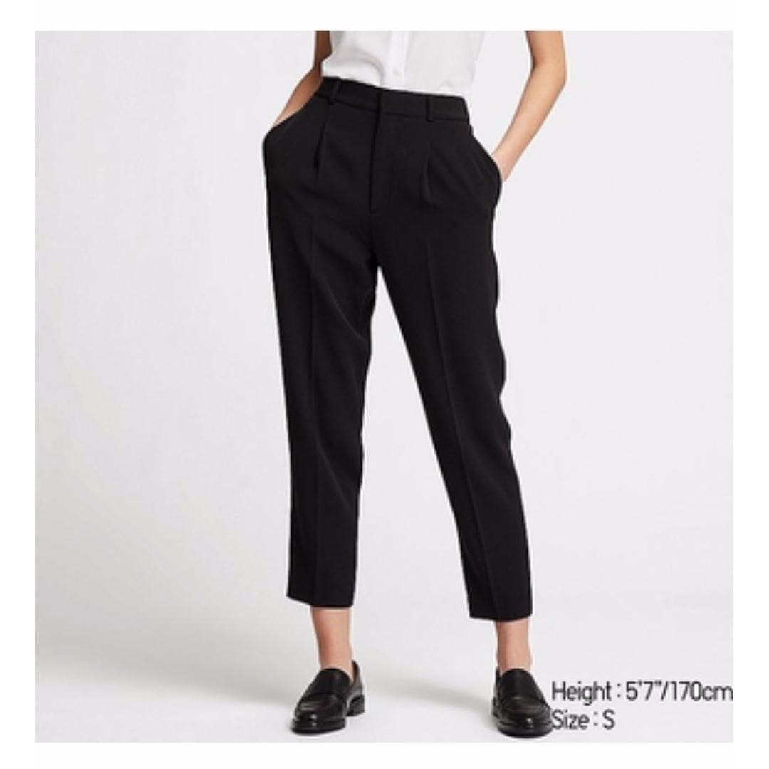 uniqlo tapered pants