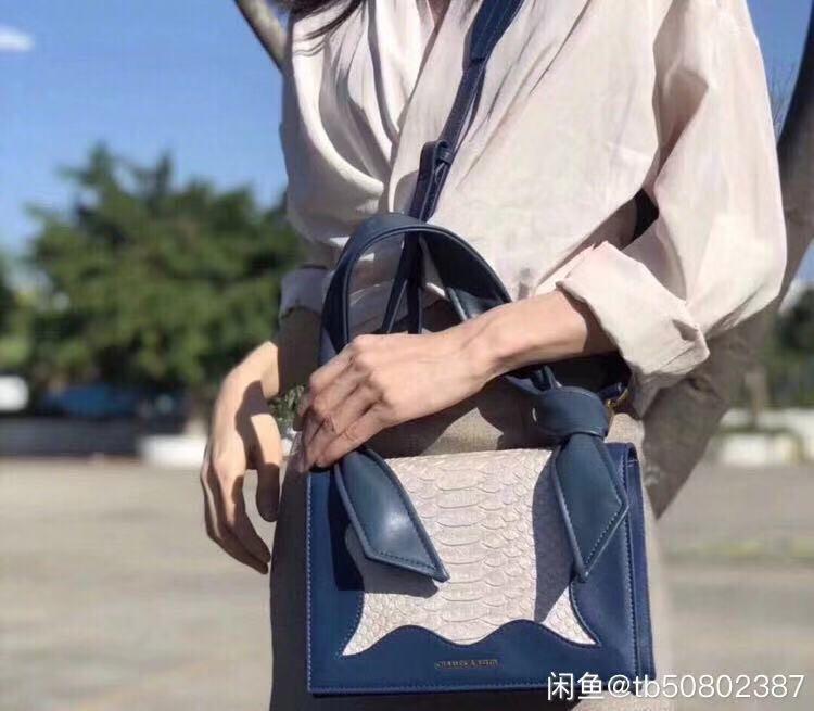 Charles and sales keith knot bag