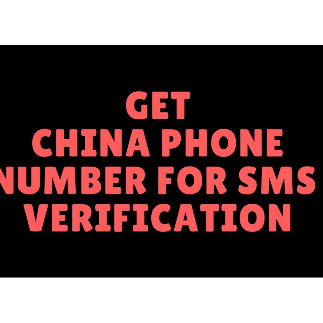 china sms verification free