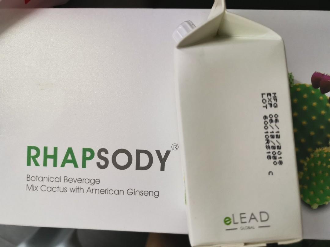 Elead Rhapsody, Health & Beauty, Skin, Bath, & Body on Carousell