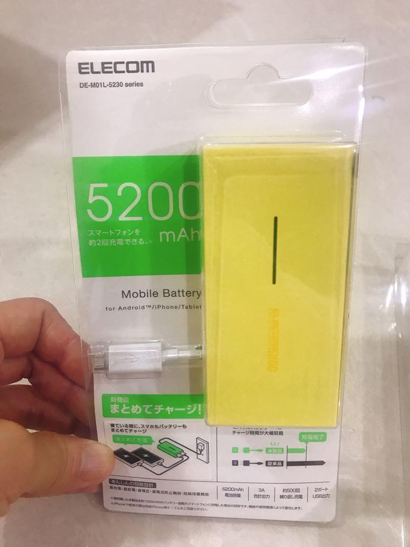 Elecom Japan Powerbank 50 Mah Mobile Phones Tablets Mobile Tablet Accessories Power Banks Chargers On Carousell Elecom Japan Powerbank 50 Mah Mobile Phones Tablets Mobile Tablet Accessories Power Banks Chargers On Carousell