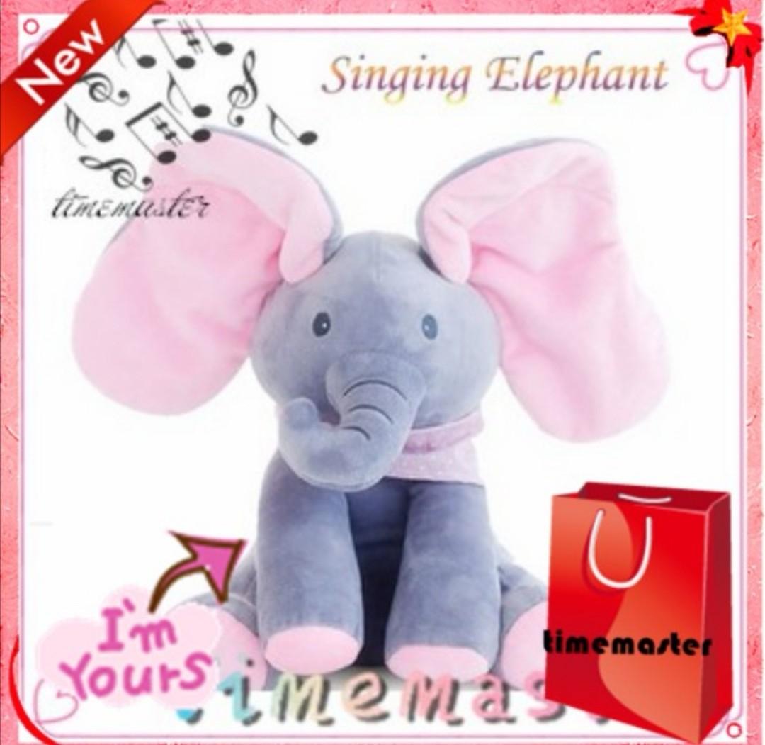 flappy singing elephant