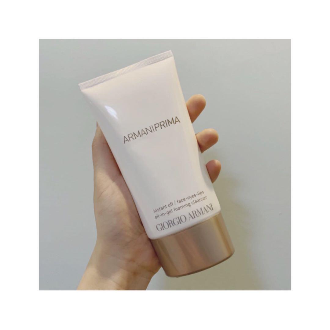 armani cleanser