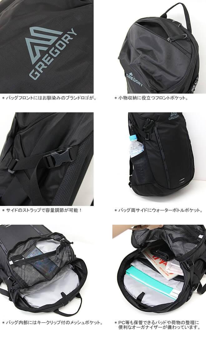 Gregory - GREGORYグレゴリー バックパック タリファ32 TARIFA32 リュック GREGORYグレゴリー バックパック タリファ32 TARIFA32 リュック
