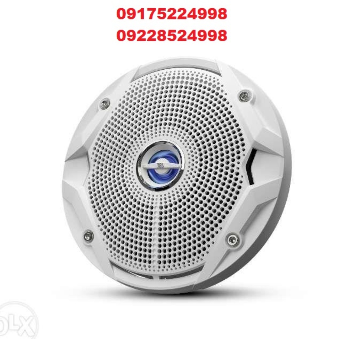 Jbl ms6520 outlet
