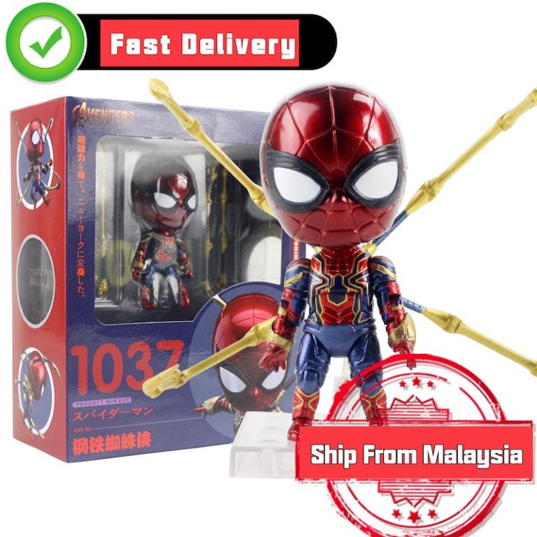 Shield Merchandise man collectibles cheap