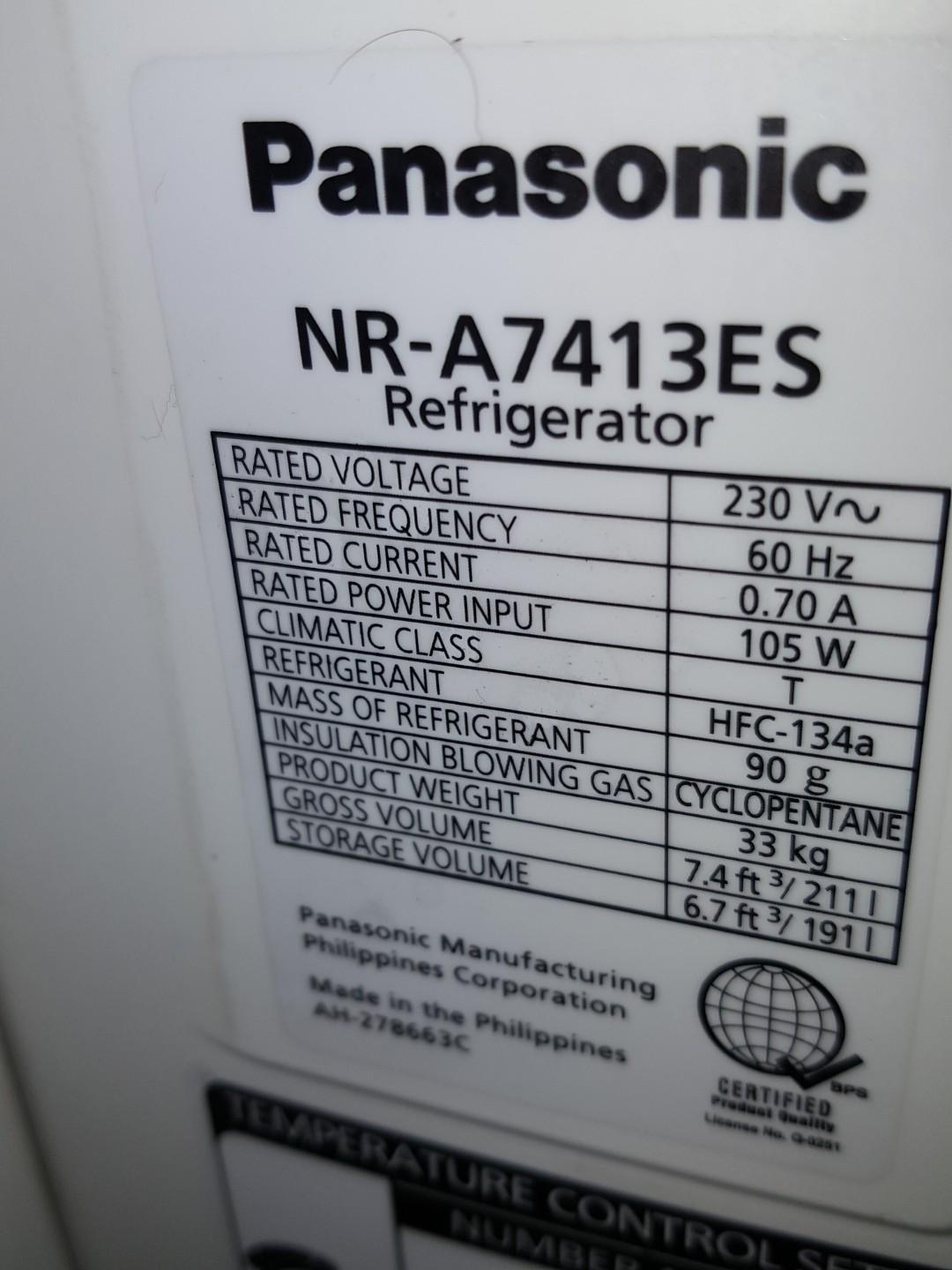 Refrigerator rated power deals