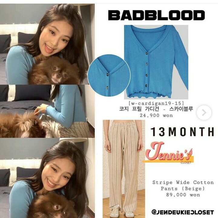 Po Blackpink Jennie Im Feelin A Lil Blue Full Outfit Anh Apparel Entertainment K Wave On Carousell Blackpink's jennie is known for her stunning bod and impeccable style so isn't it time we collected some of her sexiest looks in one place? po blackpink jennie im feelin a lil blue full outfit anh apparel