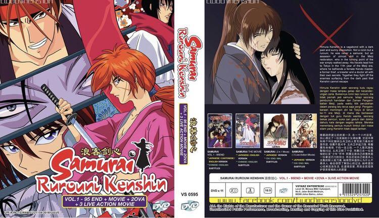DVD Samurai Rurouni Kenshin Vol 1-95 + Movie +2 OVA +3 Live Action Movie  Eng Sub