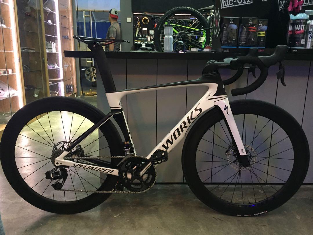 venge vias frameset