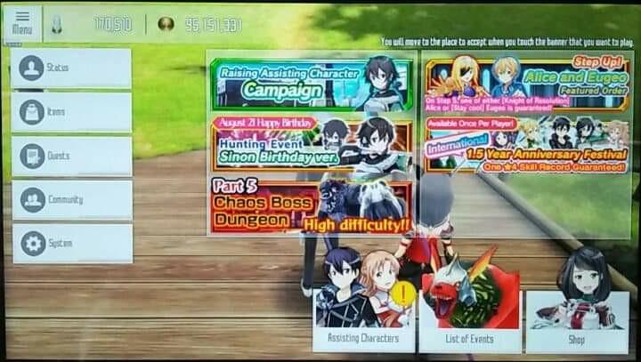 Sao If Cheap Arcana Gems Toys Games Video Gaming Video