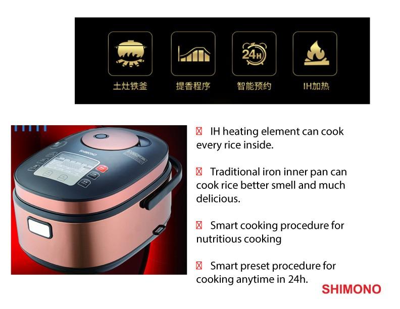 Shimono Ih 3d Cooker Kitchen Appliances On Carousell