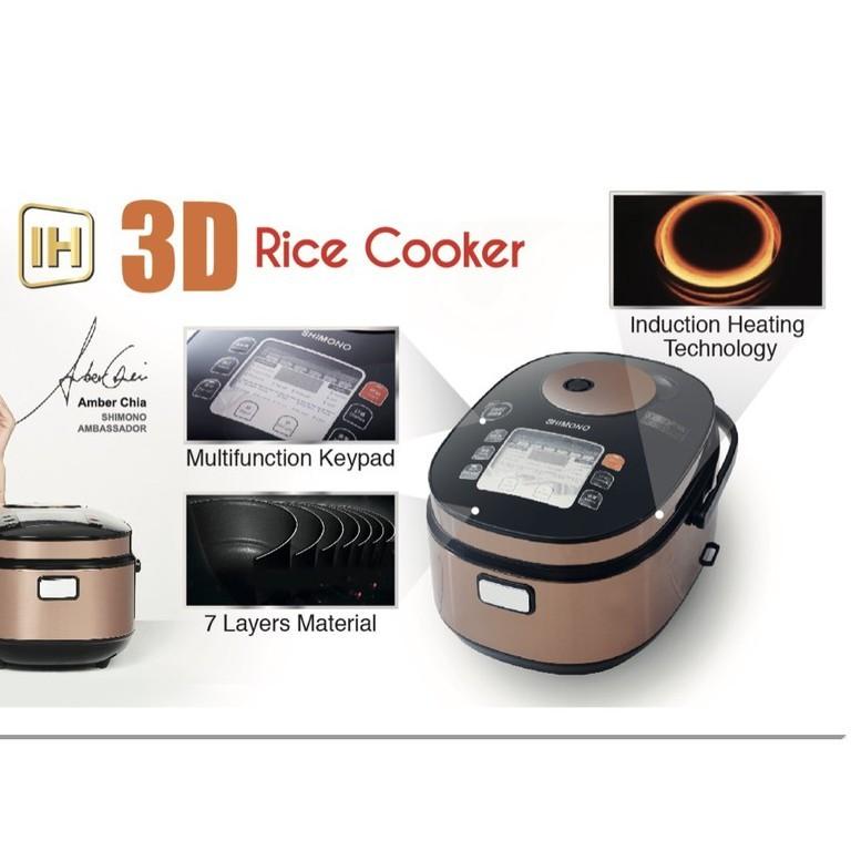Shimono Ih 3d Cooker Kitchen Appliances On Carousell