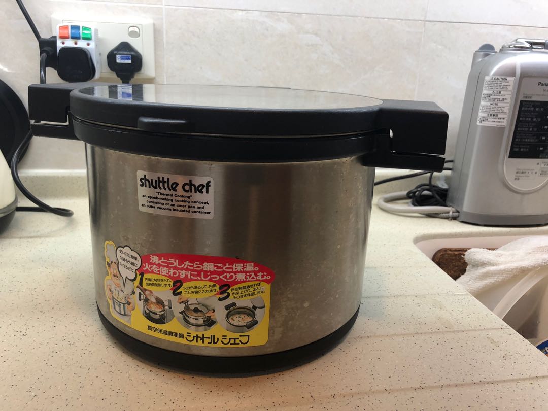Shuttle chef Thermos pot 真空煲 Made in Japan, 家庭電器, 廚房電器, 水壺 Carousell