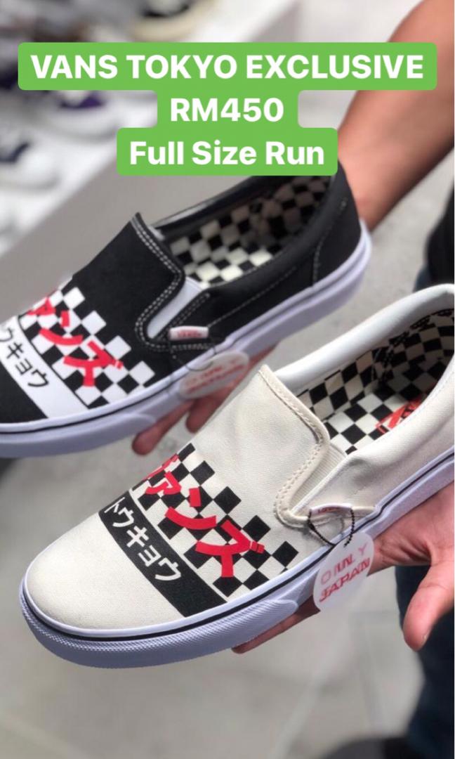 tokyo vans