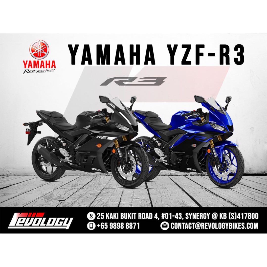 Yamaha r series price sales