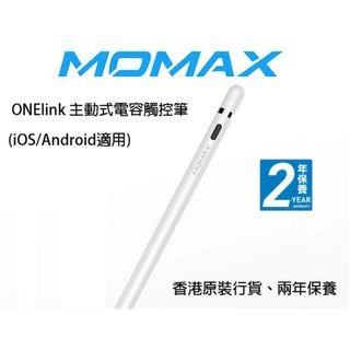 Momax ONElink 主動式電容觸控筆 (iOS/Android適用) (TP1)