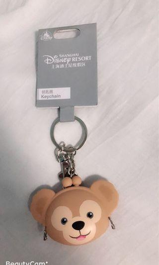 Disney Keychain Duffy