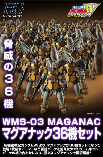 HGUC 36体まとめ売り HGUC ハイザック (A.O.Z-REBOOT)｜ガノーさんのガンプラ作品