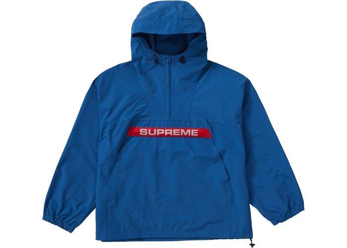 supreme heavy nylon anorak black