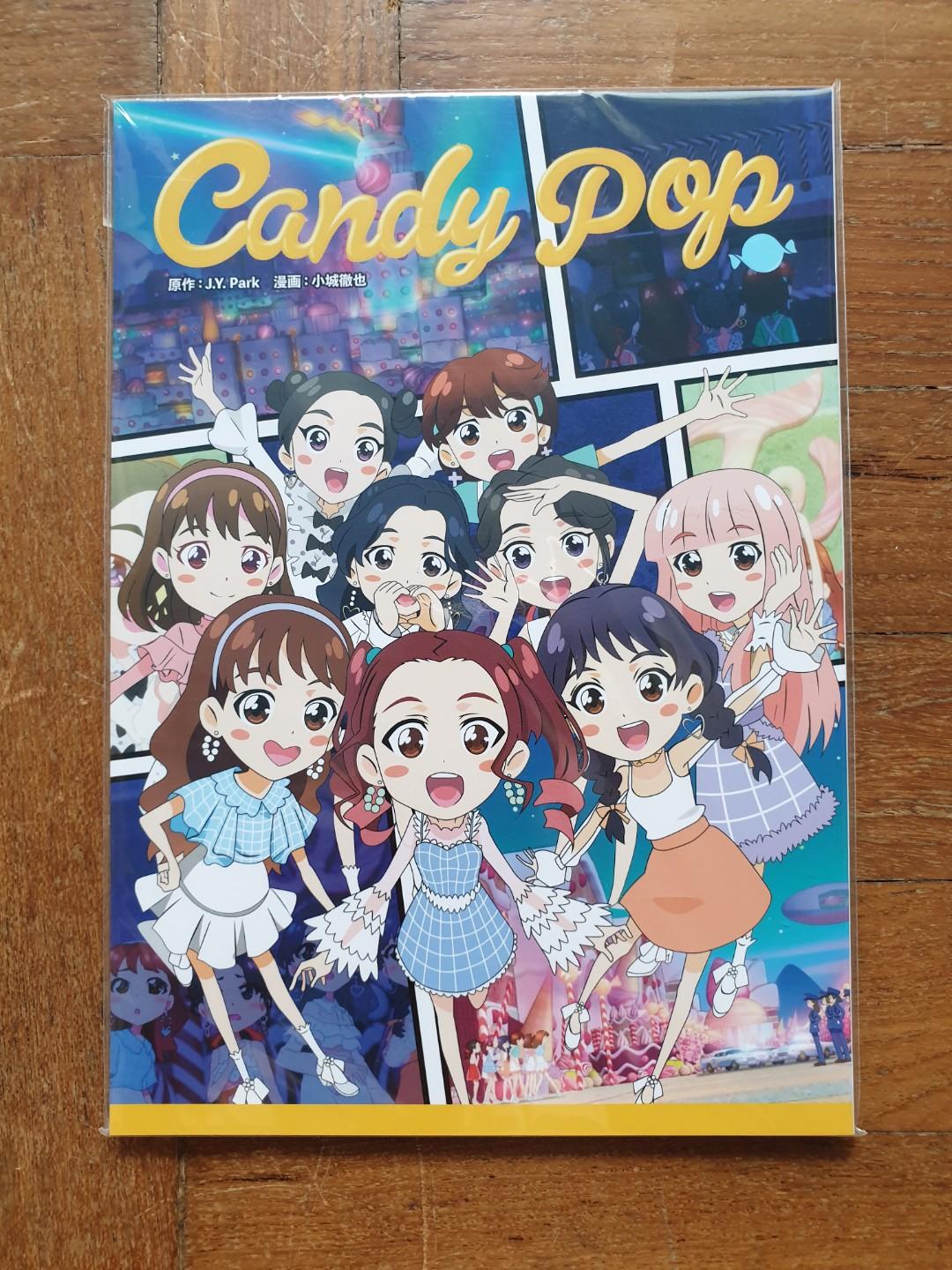 carousell