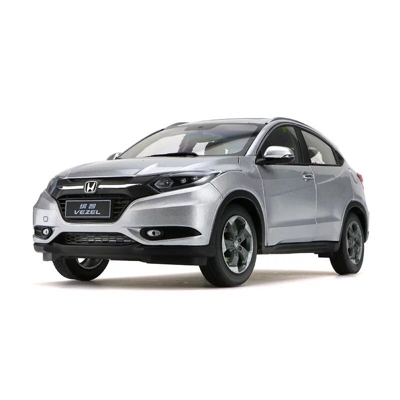 Hrv diecast store