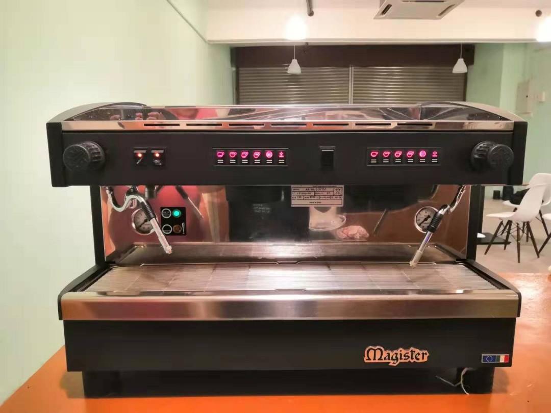 Magister Stilo Series Coffee Machine Kitchen Appliances On Carousell