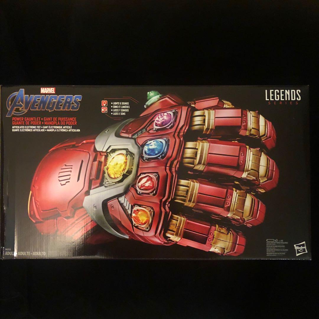 Marvel Legends Series Avengers Endgame Electronic Power