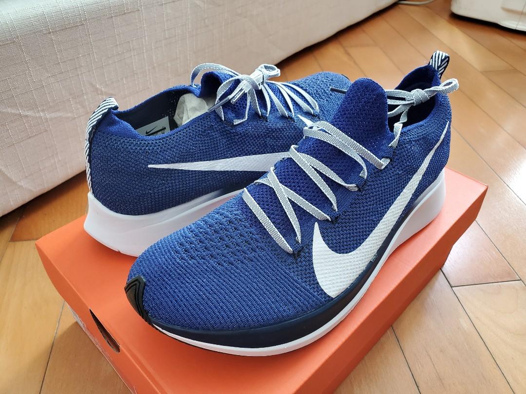 zoom fly fk