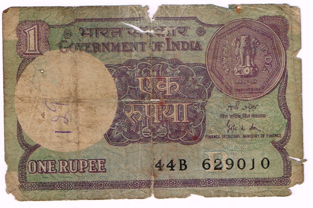 Rare Indian One Rupee Note, Hobbies & Toys, Collectibles & Memorabilia ...