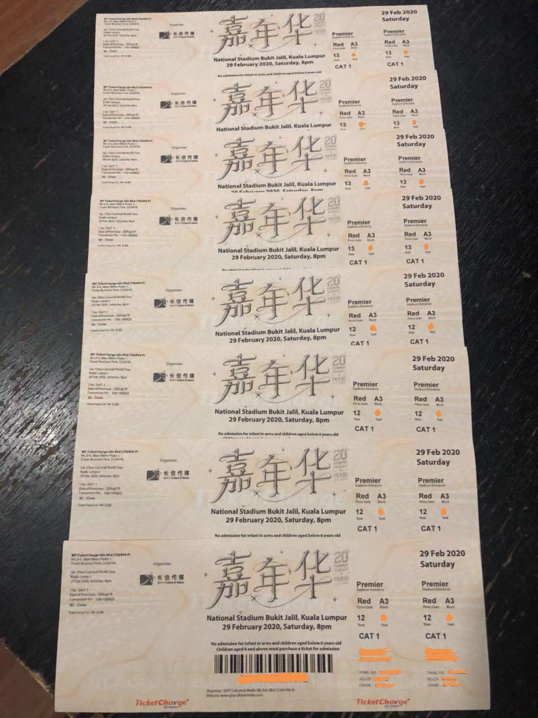 Row 12 13 Jay Chou 2020 Malaysia Concert Tickets On Carousell