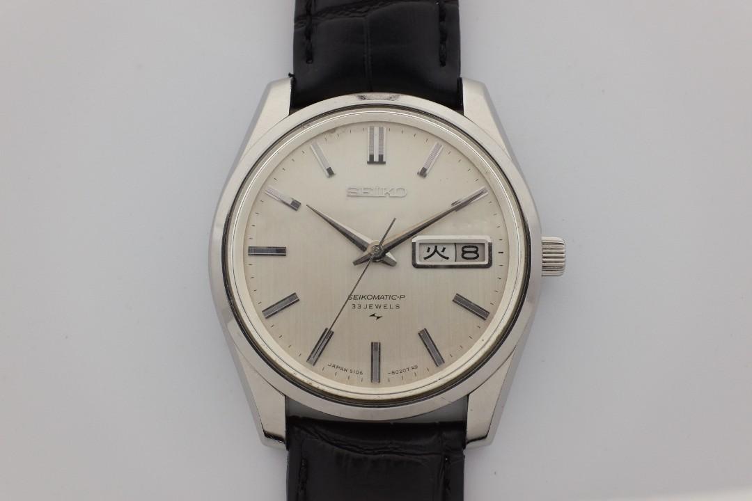 Serviced Vintage Seikomatic-P Seiko Presmatic JDM 5106-8010 Poor Man 5722  Grand Seiko, Men's Fashion, Watches & Accessories, Watches on Carousell