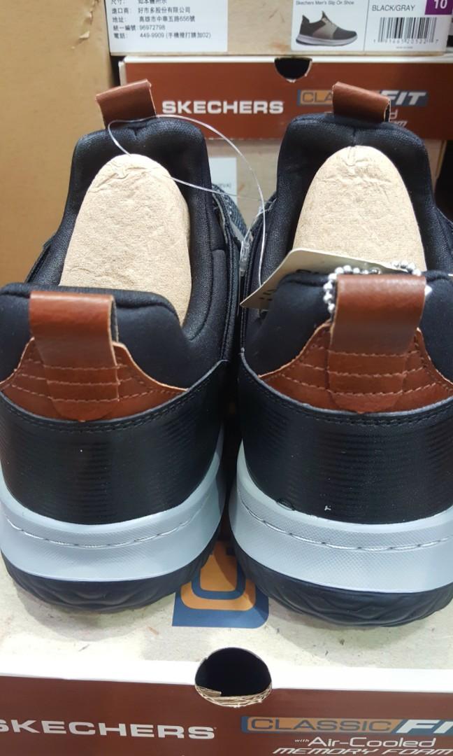 Skechers 1273703 shop