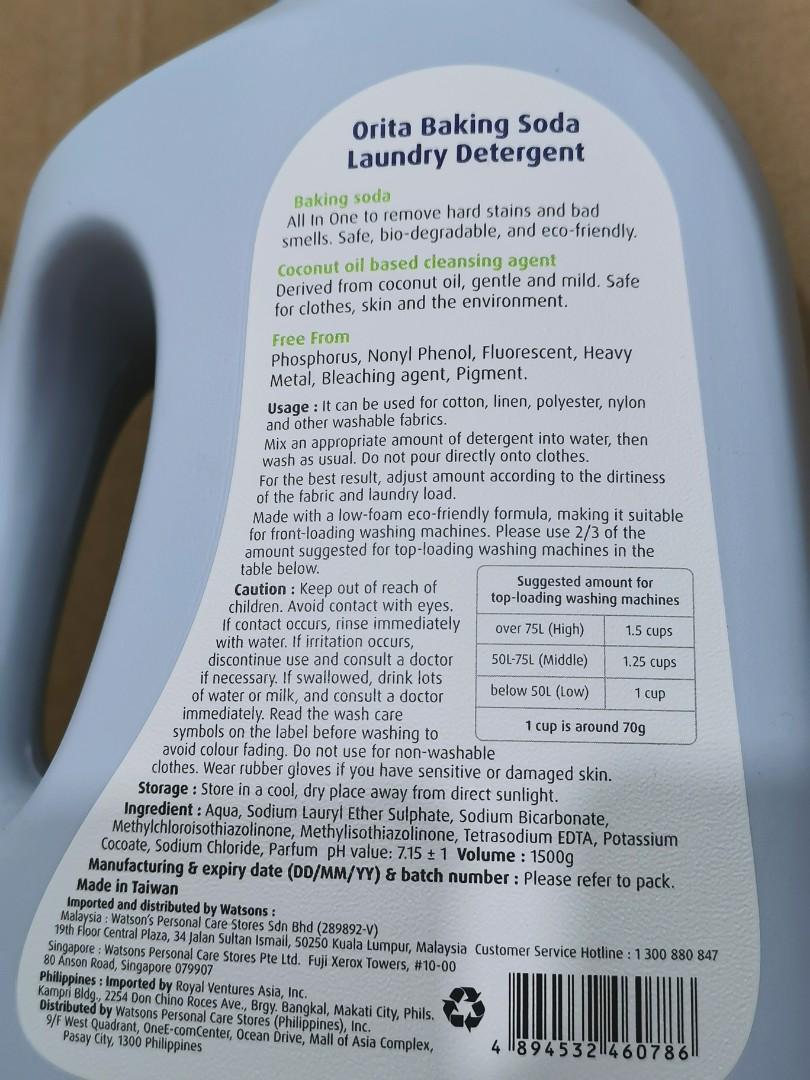 SuriaKLCC Orita Baking Soda Laundry Detergent, Furniture & Home Living