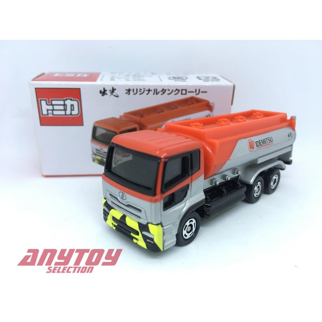lorry toys
