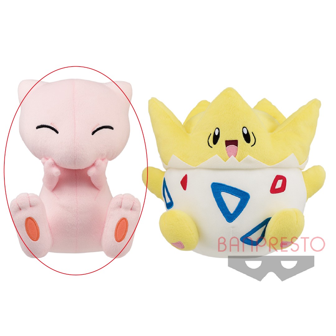 pokemon mew plush 24 in only at gamestop