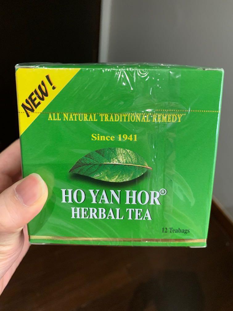 Traditional Ho Yan Hor Herbal Tea, Food & Drinks, Instant ...