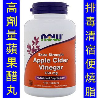 （分類：）位於 。 由 rckshum 提交（商品編號 138955935，圖片 1）。簡介： 。