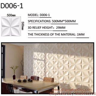 3d Wall Panel View All 3d Wall Panel Ads In Carousell Philippines