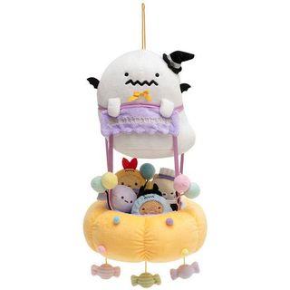 San-X Japan 2019 Limited Edition Halloween Sumikko Gurashi Plush Set