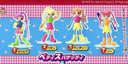 betty spaghetty toys r us