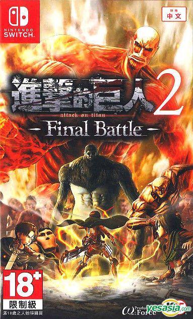 進撃の巨人2 Attack On Titan Switch Toys Games Video Gaming Video Games On Carousell