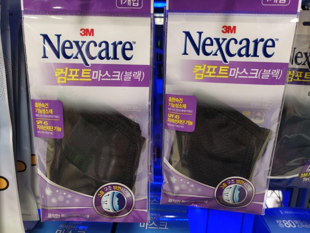 3m cloth face mask 3m cloth face mask
