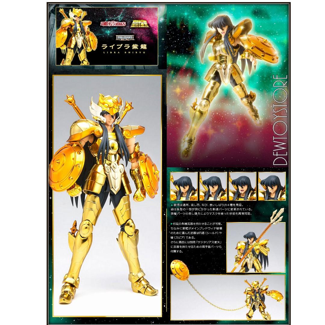 saint seiya figuarts