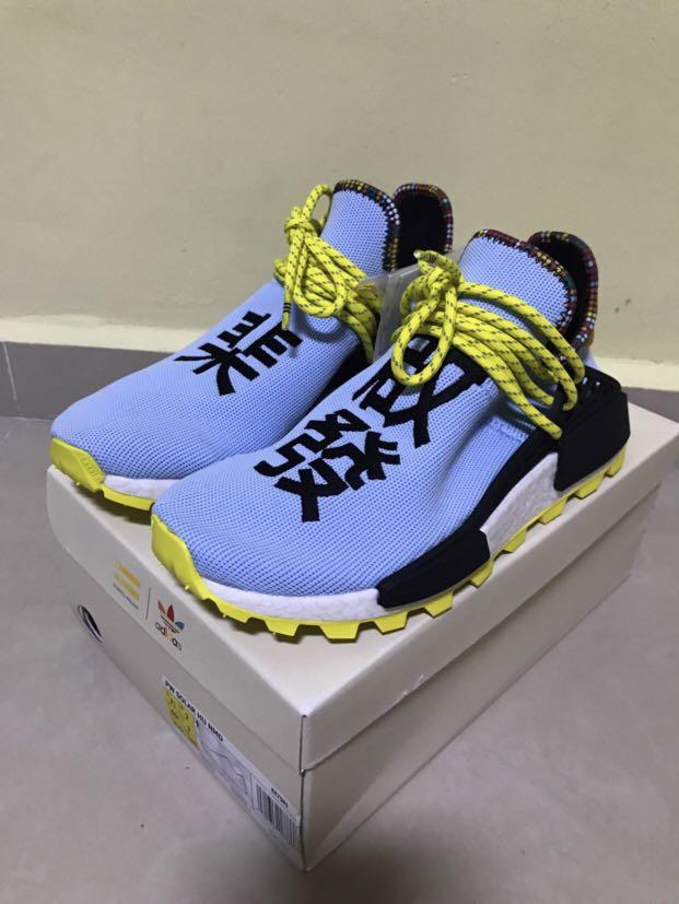 Adidas originals by pharrell store williams solar hu nmd