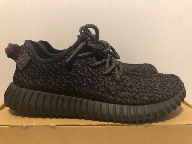 Adidas yeezy 2015 hot sale