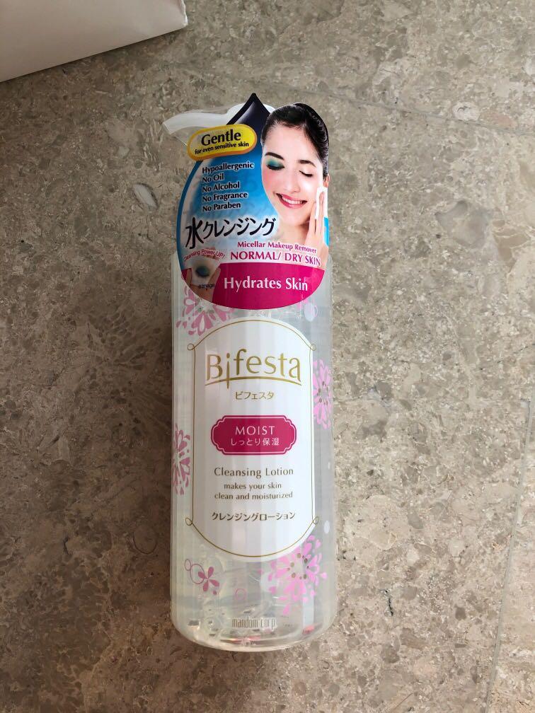 bifesta cleansing lotion sensitive