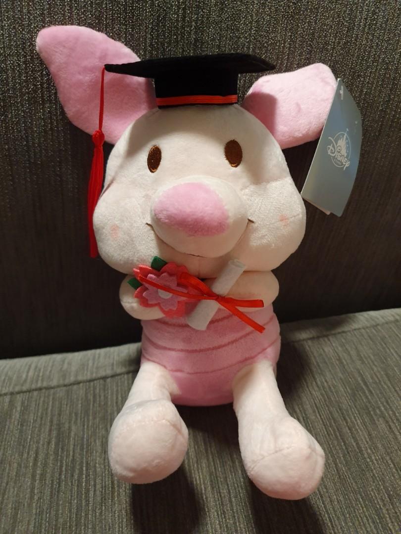 piglet stuff